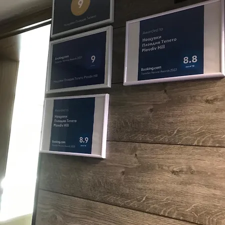 тепето Hill Apartamento *